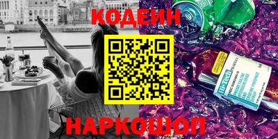 марихуана Кинель