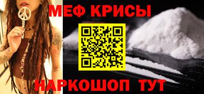 кокаин VHQ Кимры