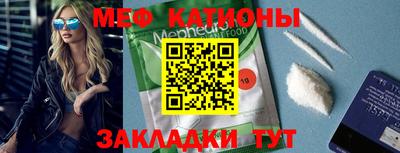 марихуана Кинель