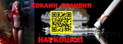 марихуана Кинель