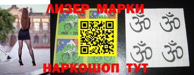 кокаин VHQ Кимры