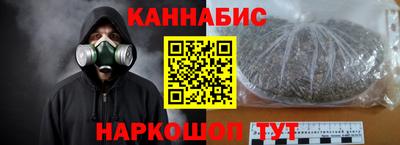 мефедрон Аша