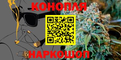 кокаин VHQ Кимры