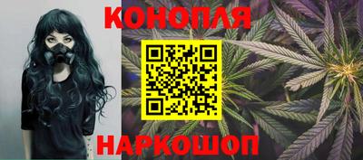 мефедрон мука Кингисепп