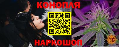 кокаин VHQ Кимры