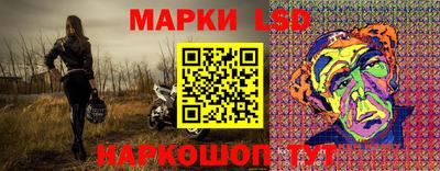 кокаин VHQ Кимры