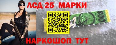 марихуана Кинель