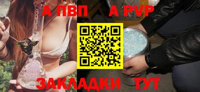 мефедрон мука Кингисепп