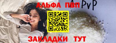 марихуана Кинель