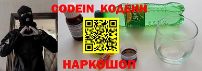 мефедрон мука Кингисепп
