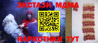 мефедрон мука Кингисепп