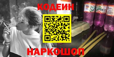 кокаин VHQ Кимры