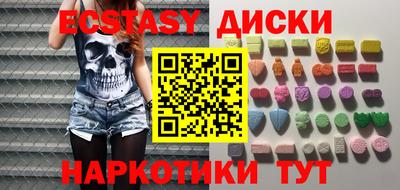 мефедрон мука Кингисепп