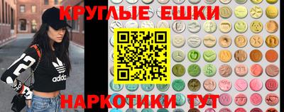 кокаин VHQ Кимры
