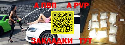 мефедрон мука Кингисепп