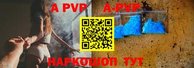 кокаин VHQ Кимры