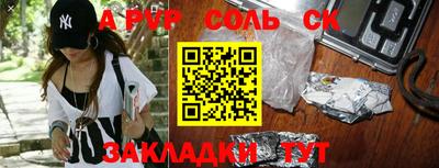 кокаин VHQ Кимры