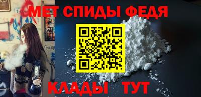 марихуана Кинель