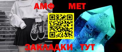 кокаин VHQ Кимры