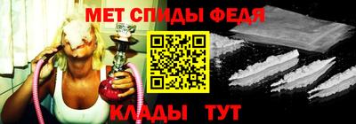 кокаин VHQ Кимры