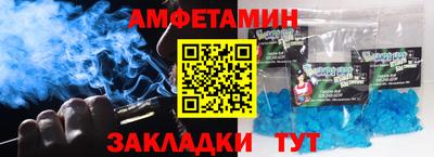 мефедрон мука Кингисепп