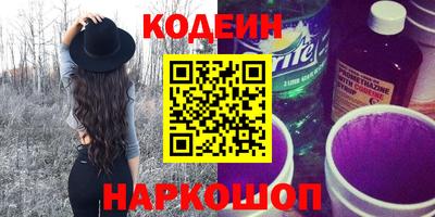 кокаин VHQ Кимры