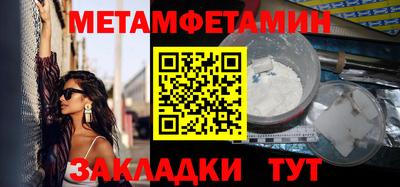 кокаин VHQ Кимры