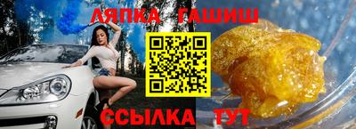 мефедрон мука Кингисепп