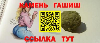 кокаин VHQ Кимры