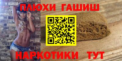 мефедрон мука Кингисепп