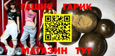 мефедрон мука Кингисепп