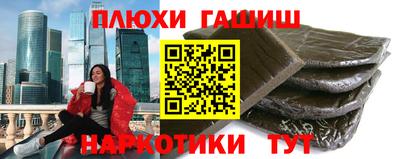 мефедрон мука Кингисепп