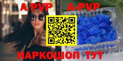 кокаин VHQ Кимры