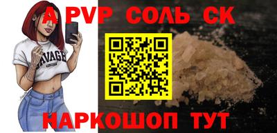 мефедрон мука Кингисепп