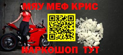 марихуана Кинель
