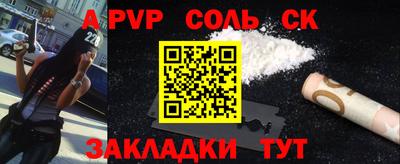 кокаин VHQ Кимры